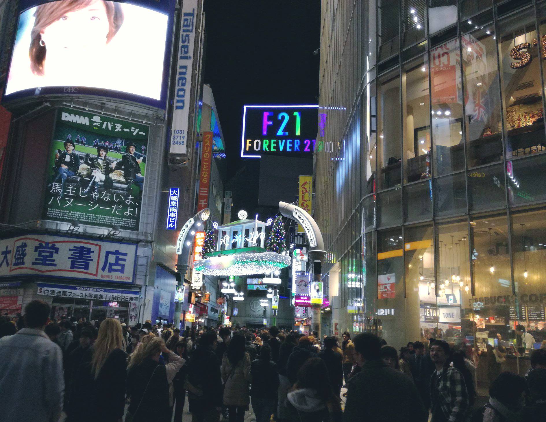 23826015_879556892221999_3426217311450619520_o