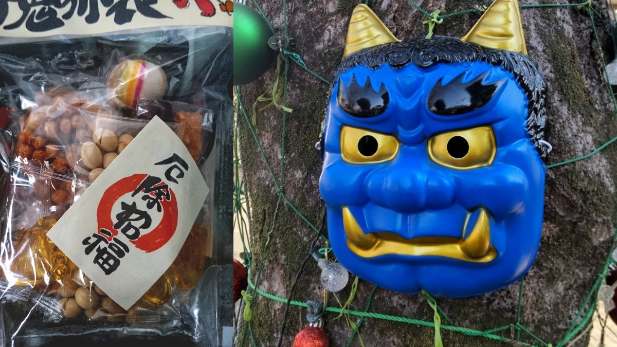 I’m gonna boot you out,&nbsp;鬼、shoo!