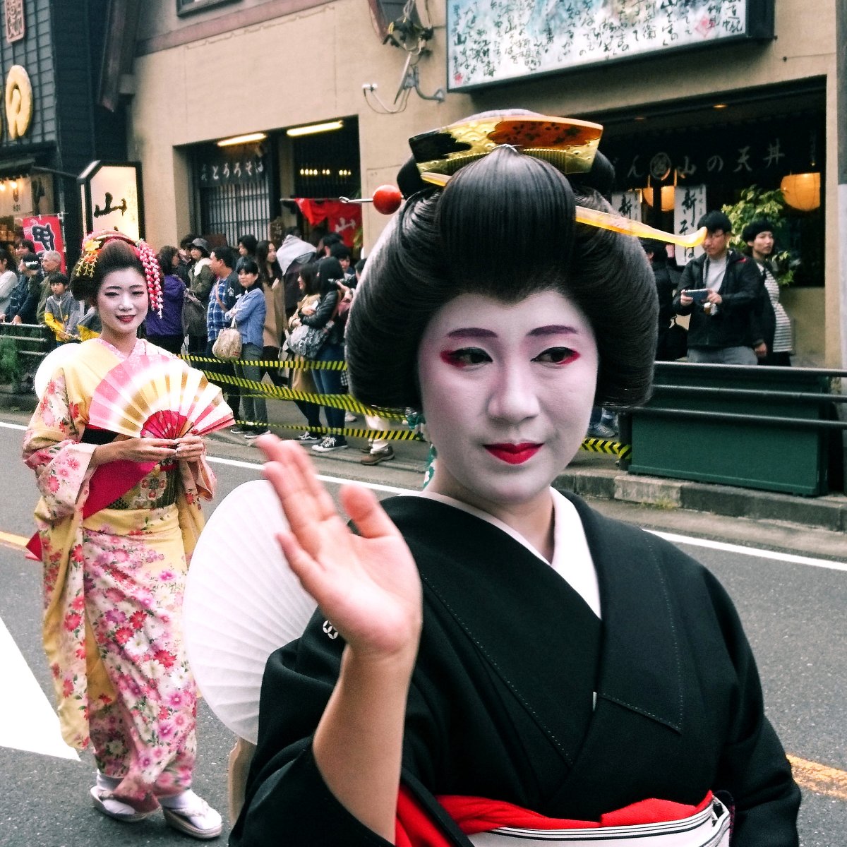 Daimyos, geishas and a glimpse in&nbsp;history