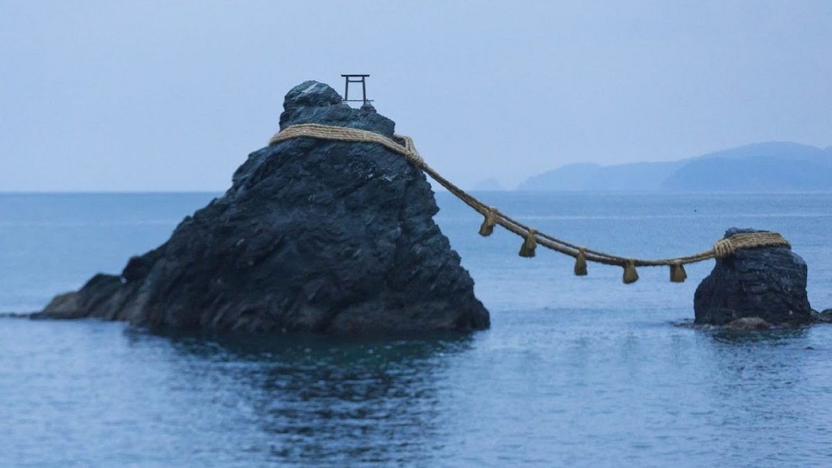 Mie: The land of&nbsp;Amaterasu