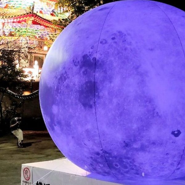 Tsukimi: The mid-autumn celebration of the&nbsp;moon