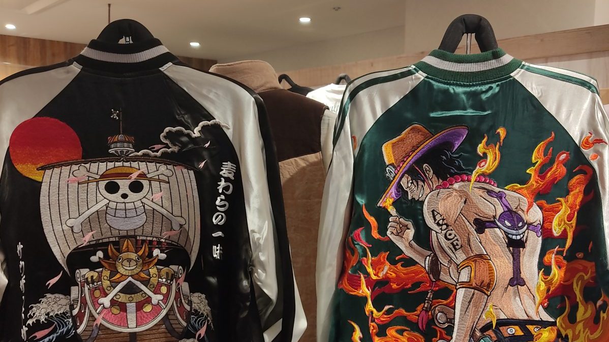 Τα χειροποίητα σουκατζάν της&nbsp;Γιοκόσουκα