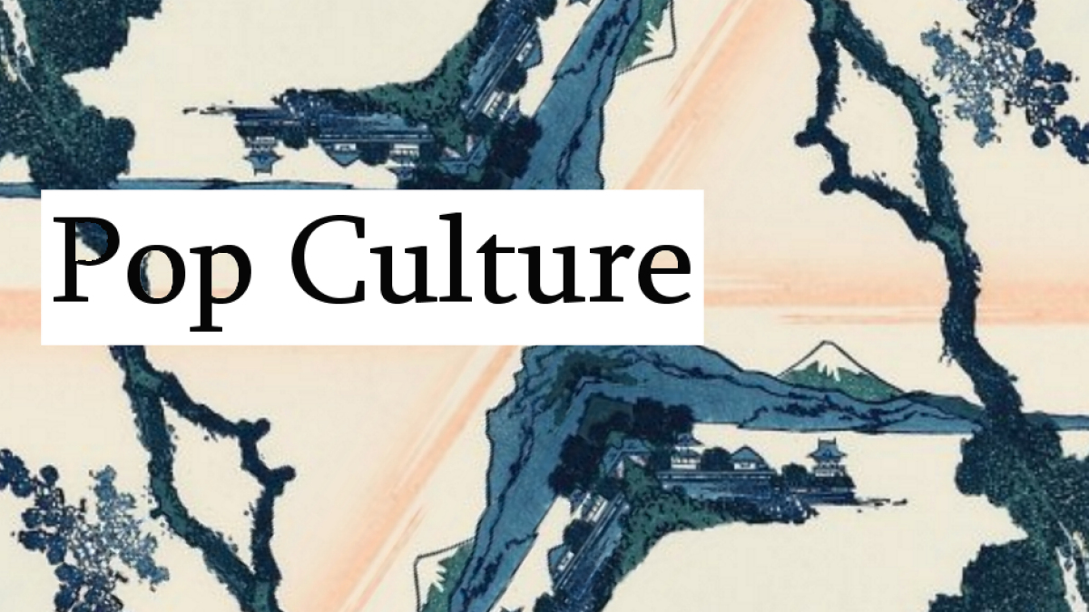 Pop culture [Ινσταγκραμικά]