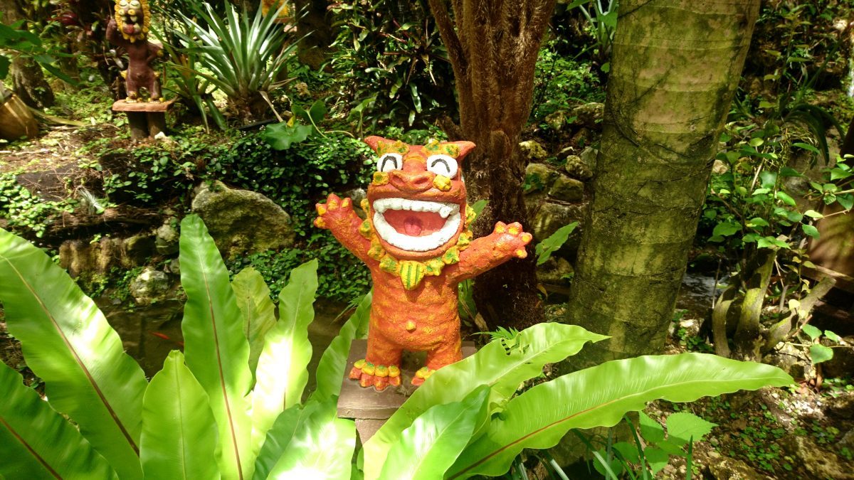 Οι μύθοι της&nbsp;Οκινάβα