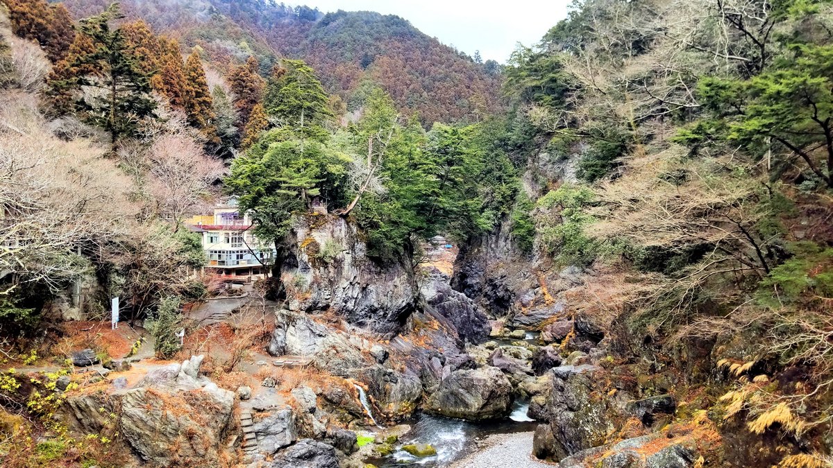 hatonosu gorge