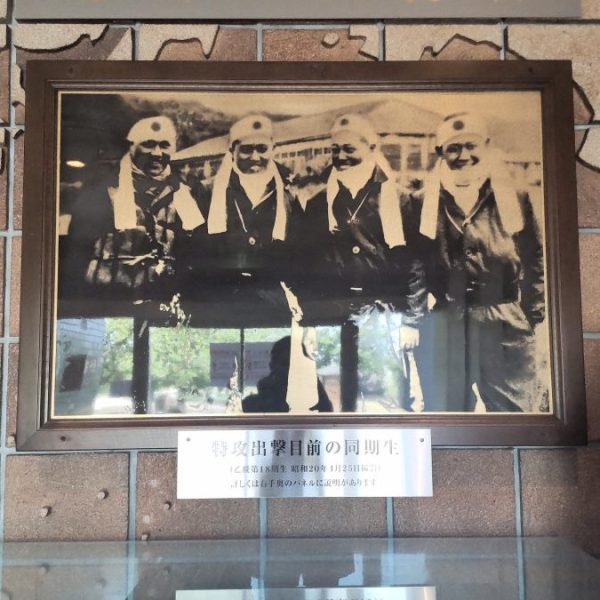 Το Γιοκαρέν και η ναυτική αεροπορία του&nbsp;Ιμπαράκι