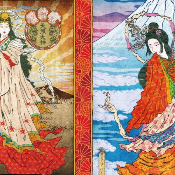 Ιαπωνική Μυθολογία 101