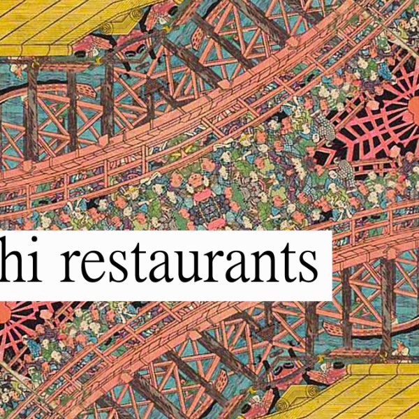Info Bites: Sushi&nbsp;restaurants