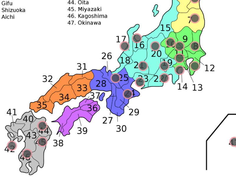 A map of my blogs about&nbsp;Japan