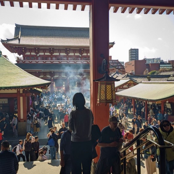 Ταξίδι στα μπαμ