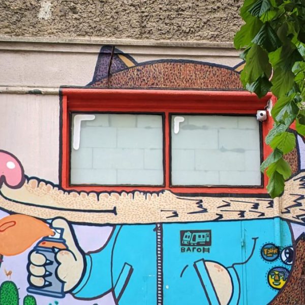 Urban Sofia